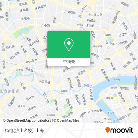 街电(沪上名饺)地图