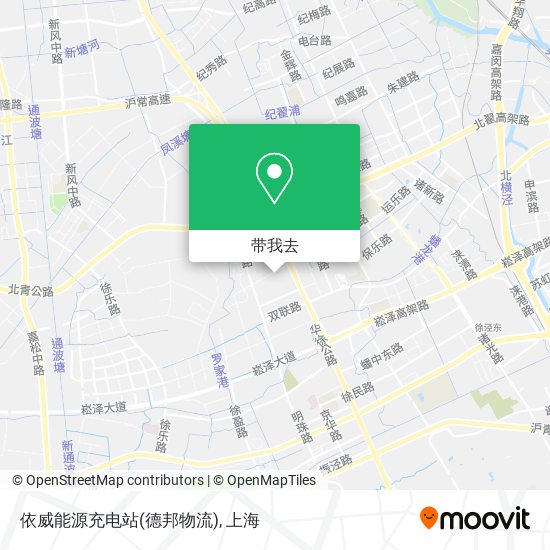 依威能源充电站(德邦物流)地图