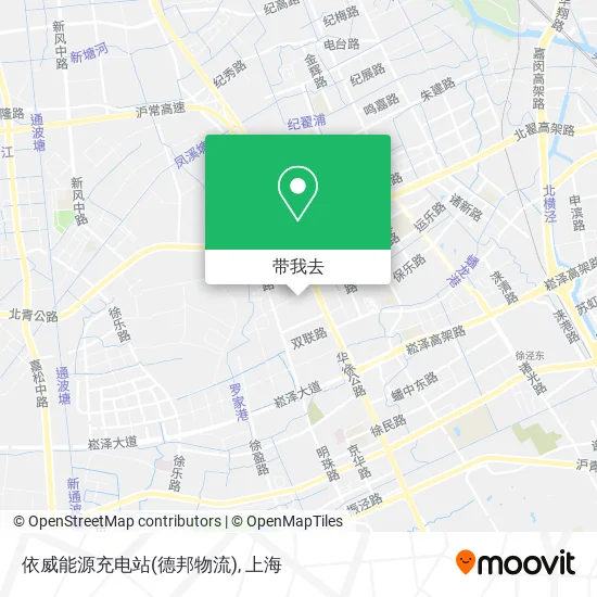 依威能源充电站(德邦物流)地图
