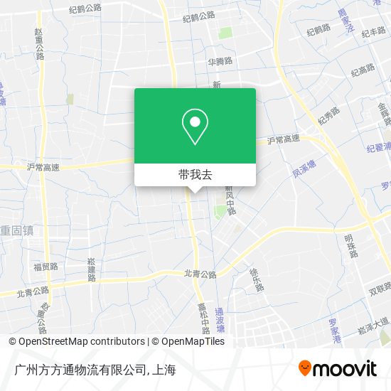 广州方方通物流有限公司地图
