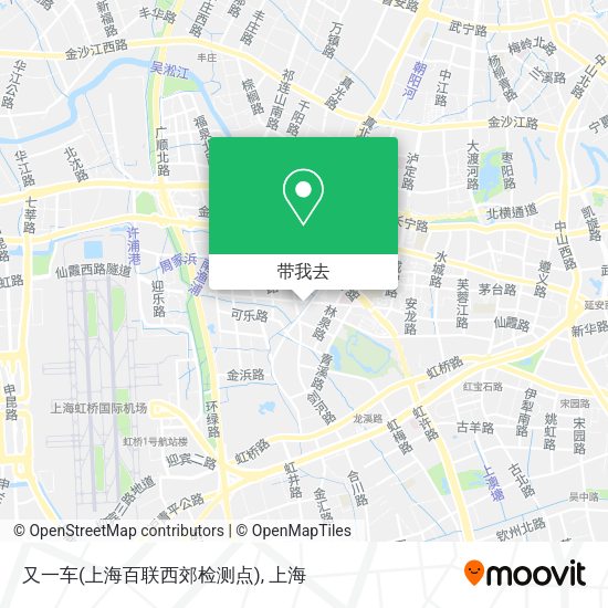 又一车(上海百联西郊检测点)地图