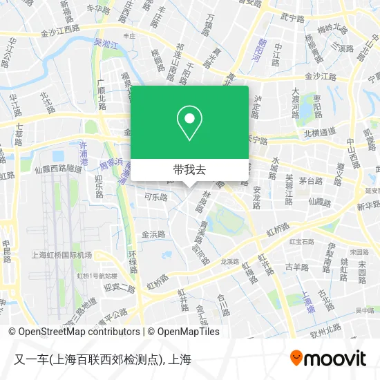 又一车(上海百联西郊检测点)地图