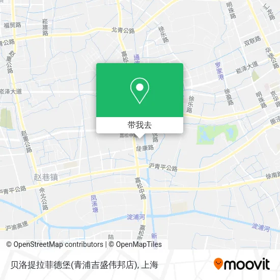 贝洛提拉菲德堡(青浦吉盛伟邦店)地图