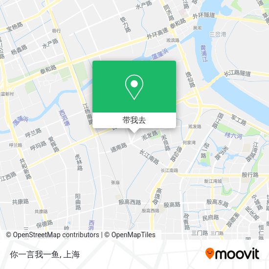 你一言我一鱼地图
