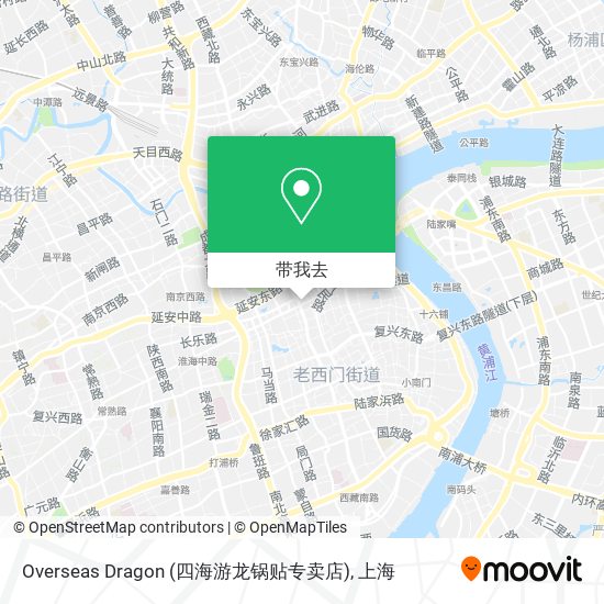 Overseas Dragon (四海游龙锅贴专卖店)地图