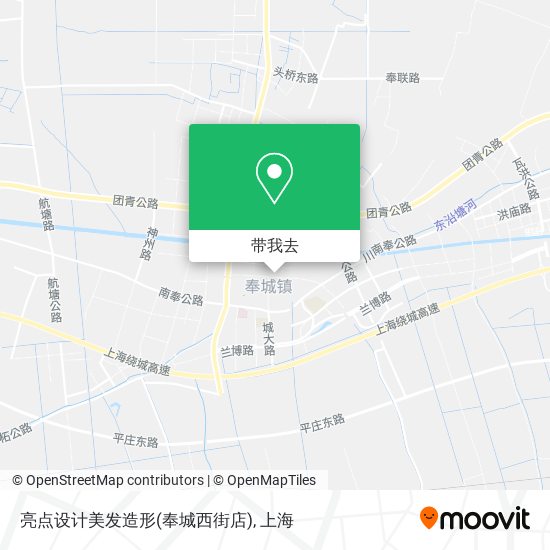 亮点设计美发造形(奉城西街店)地图