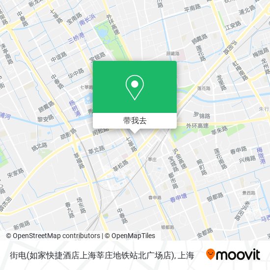 街电(如家快捷酒店上海莘庄地铁站北广场店)地图