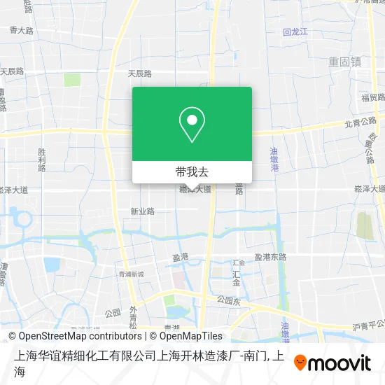 上海华谊精细化工有限公司上海开林造漆厂-南门地图