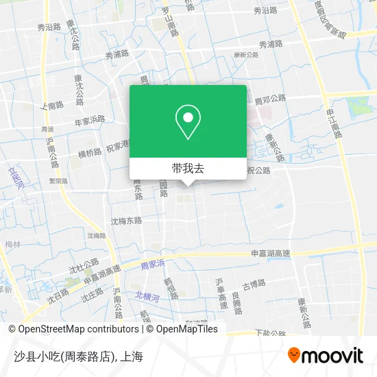 沙县小吃(周泰路店)地图