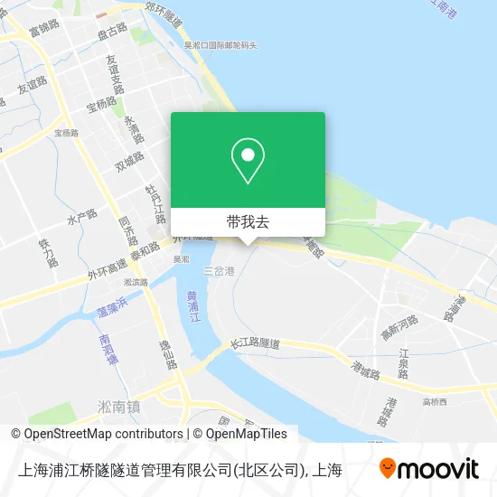 上海浦江桥隧隧道管理有限公司(北区公司)地图