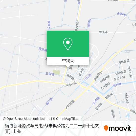 循道新能源汽车充电站(朱枫公路九二二一弄十七支弄)地图