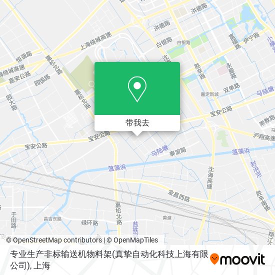专业生产非标输送机物料架(真挚自动化科技上海有限公司)地图