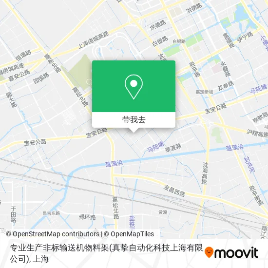 专业生产非标输送机物料架(真挚自动化科技上海有限公司)地图