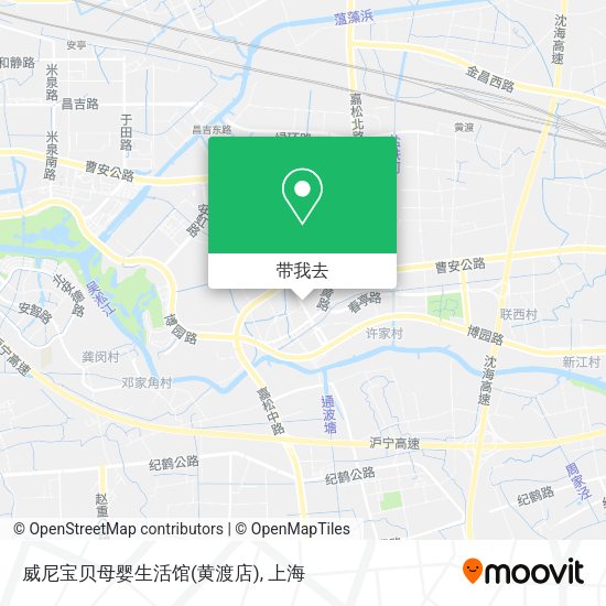 威尼宝贝母婴生活馆(黄渡店)地图