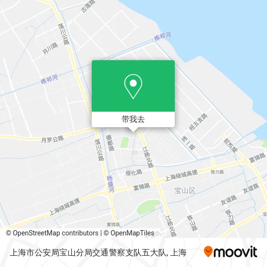 上海市公安局宝山分局交通警察支队五大队地图
