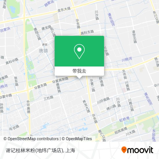谢记桂林米粉(地纬广场店)地图