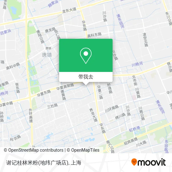 谢记桂林米粉(地纬广场店)地图