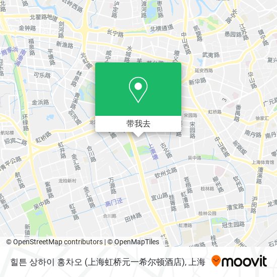 힐튼 상하이 홍차오 (上海虹桥元一希尔顿酒店)地图