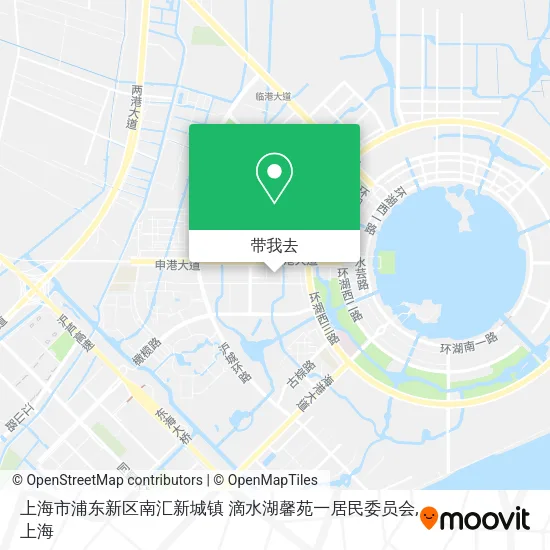 上海市浦东新区南汇新城镇 滴水湖馨苑一居民委员会地图