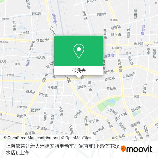 上海依莱达新大洲捷安特电动车厂家直销(卜蜂莲花汶水店)地图