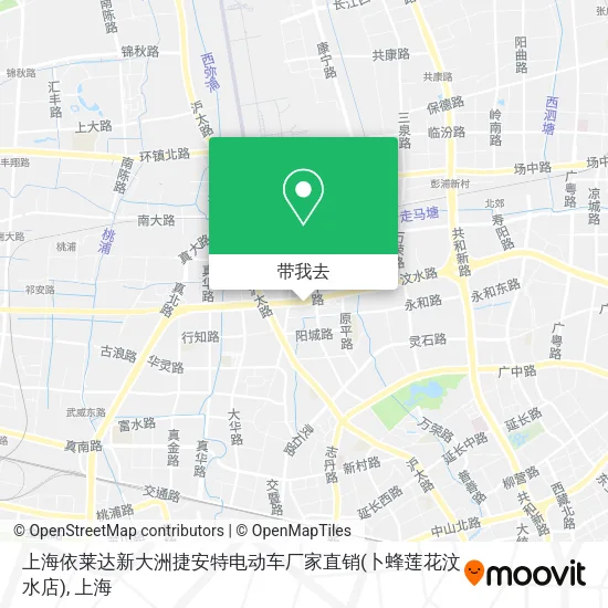 上海依莱达新大洲捷安特电动车厂家直销(卜蜂莲花汶水店)地图