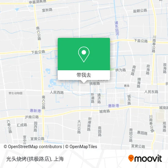 光头烧烤(拱极路店)地图