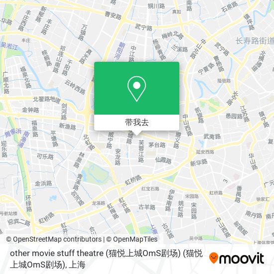 other movie stuff theatre (猫悦上城OmS剧场) (猫悦上城OmS剧场)地图