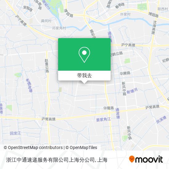 浙江中通速递服务有限公司上海分公司地图