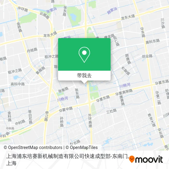 上海浦东培赛新机械制造有限公司快速成型部-东南门地图