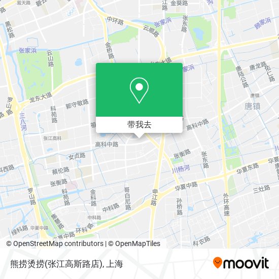 熊捞烫捞(张江高斯路店)地图