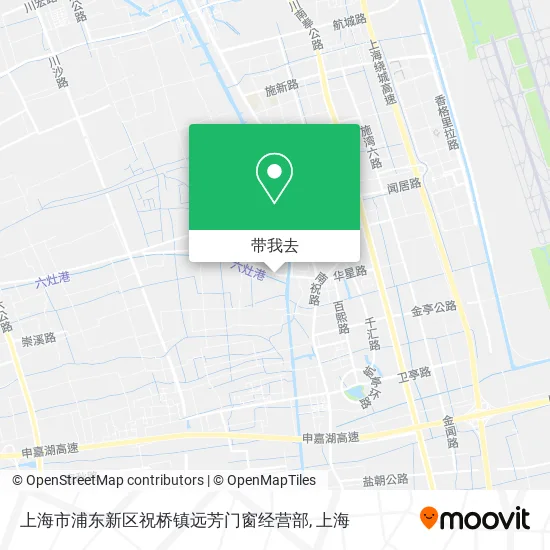 上海市浦东新区祝桥镇远芳门窗经营部地图