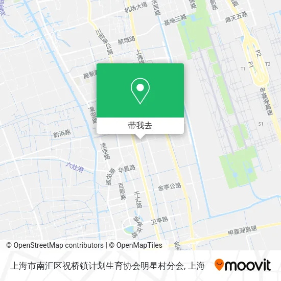 上海市南汇区祝桥镇计划生育协会明星村分会地图