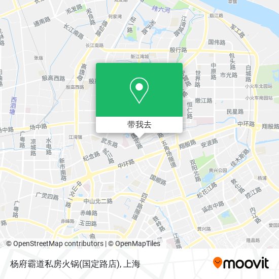 杨府霸道私房火锅(国定路店)地图