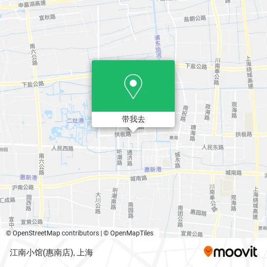 江南小馆(惠南店)地图