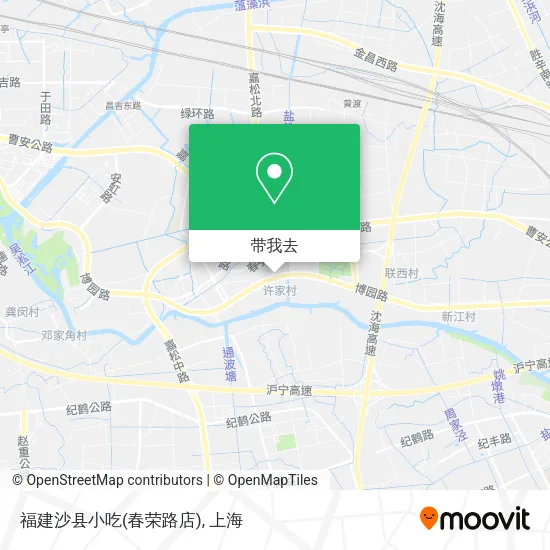 福建沙县小吃(春荣路店)地图