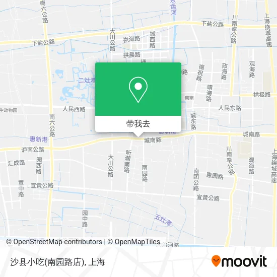 沙县小吃(南园路店)地图