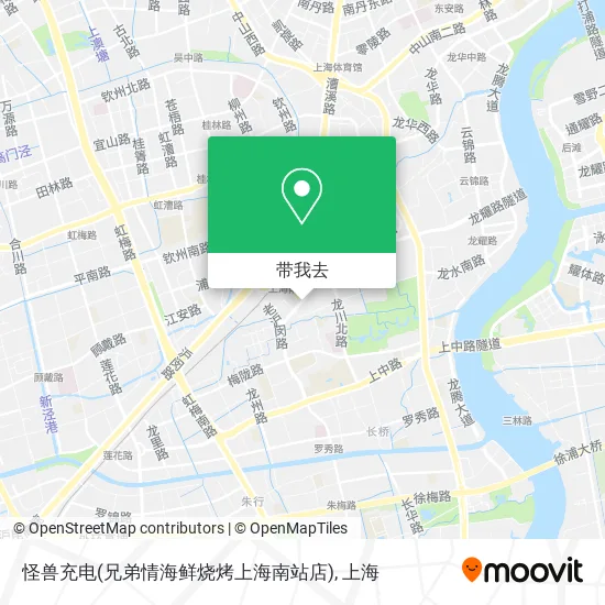 怪兽充电(兄弟情海鲜烧烤上海南站店)地图