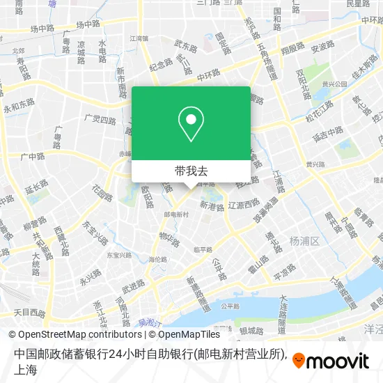 中国邮政储蓄银行24小时自助银行(邮电新村营业所)地图