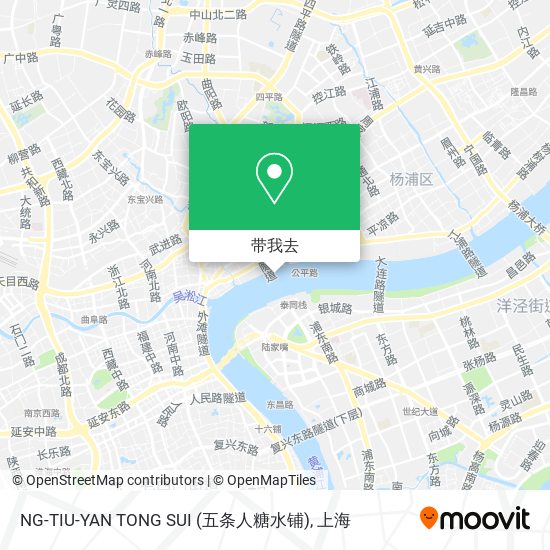 NG-TIU-YAN TONG SUI (五条人糖水铺)地图