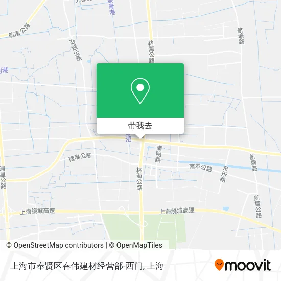 上海市奉贤区春伟建材经营部-西门地图