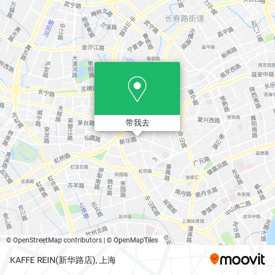 KAFFE REIN(新华路店)地图