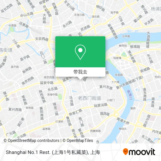 Shanghai No.1 Rest. (上海1号私藏菜)地图
