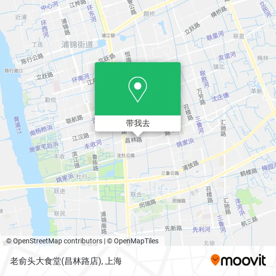 老俞头大食堂(昌林路店)地图