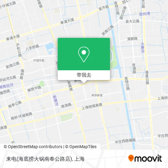 来电(海底捞火锅南奉公路店)地图