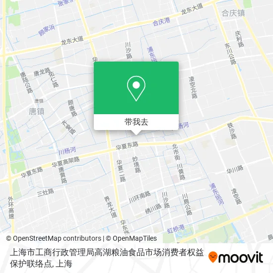 上海市工商行政管理局高湖粮油食品市场消费者权益保护联络点地图