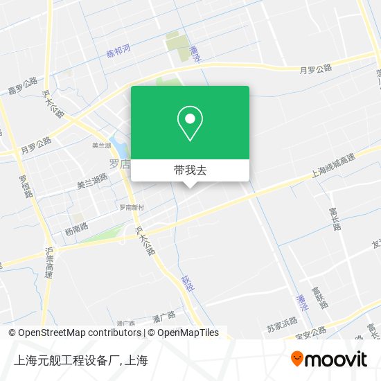 上海元舰工程设备厂地图
