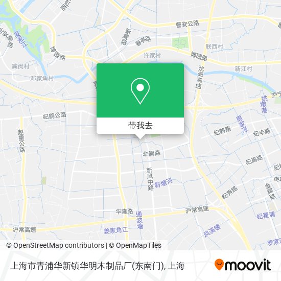 上海市青浦华新镇华明木制品厂(东南门)地图