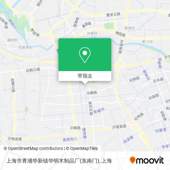 上海市青浦华新镇华明木制品厂(东南门)地图