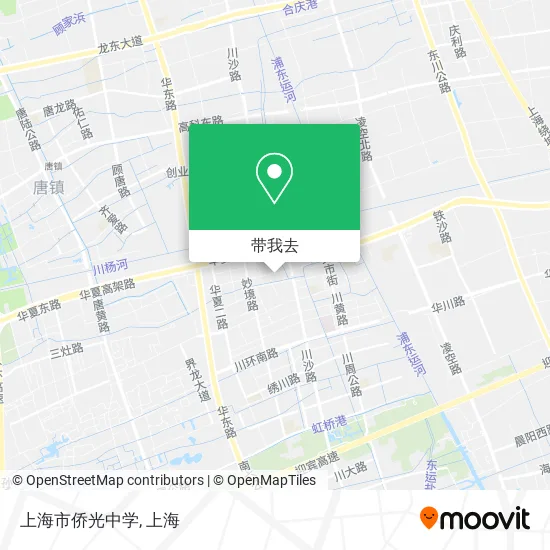 上海市侨光中学地图