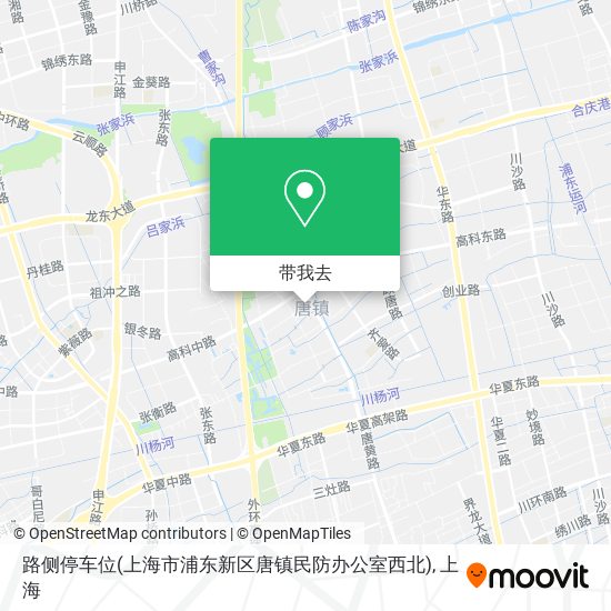 路侧停车位(上海市浦东新区唐镇民防办公室西北)地图